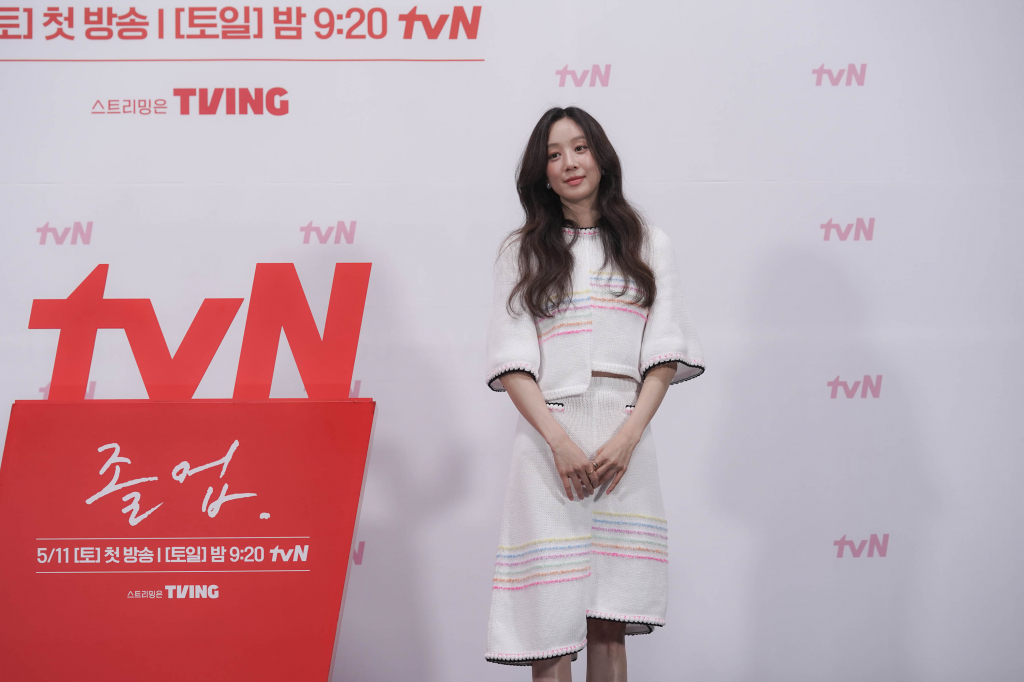 /사진=tvN
