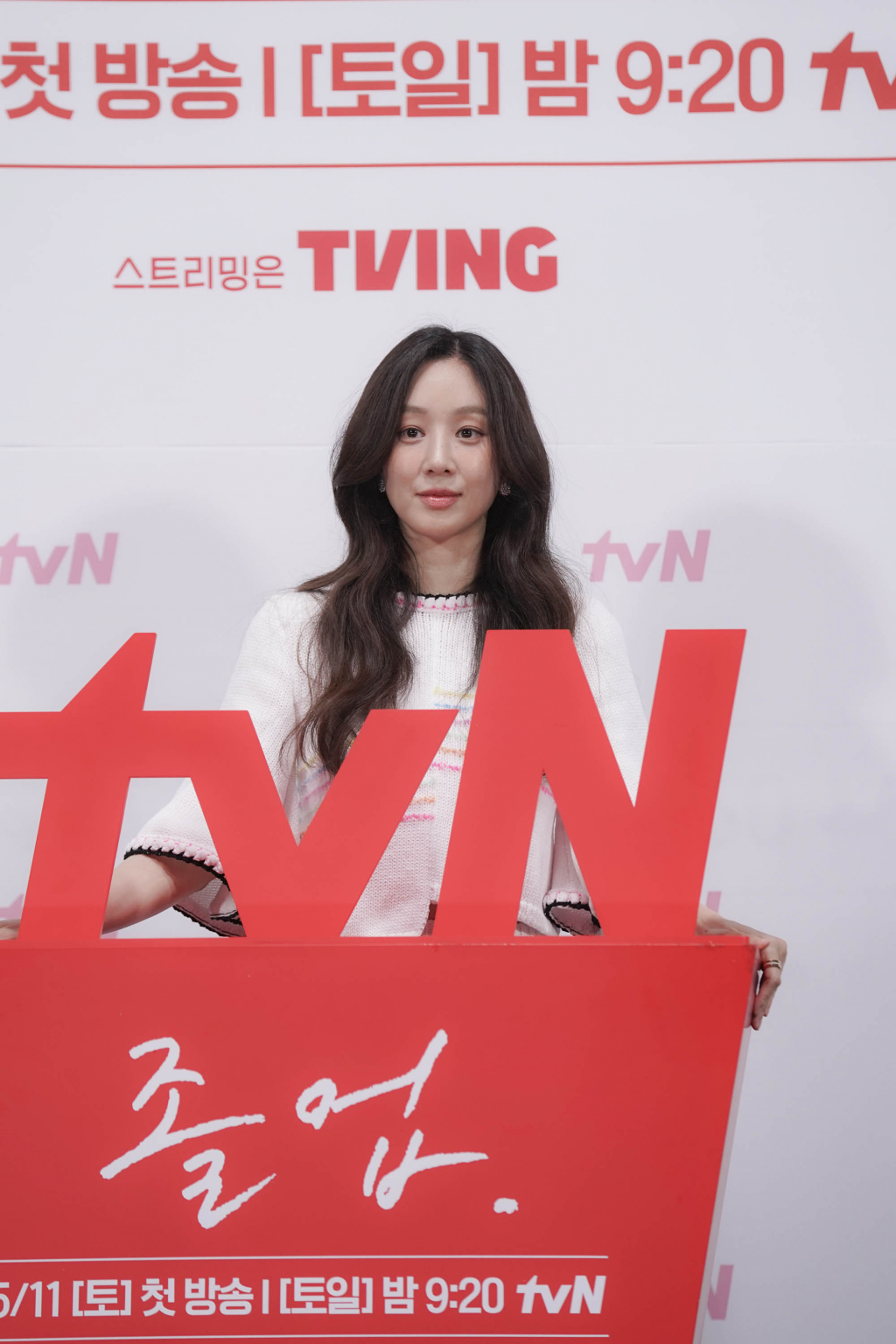 /사진=tvN