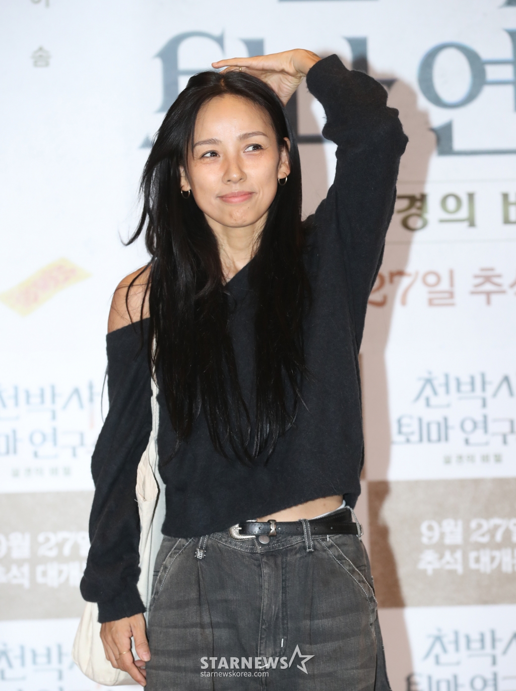 이효리 /사진=뉴스1