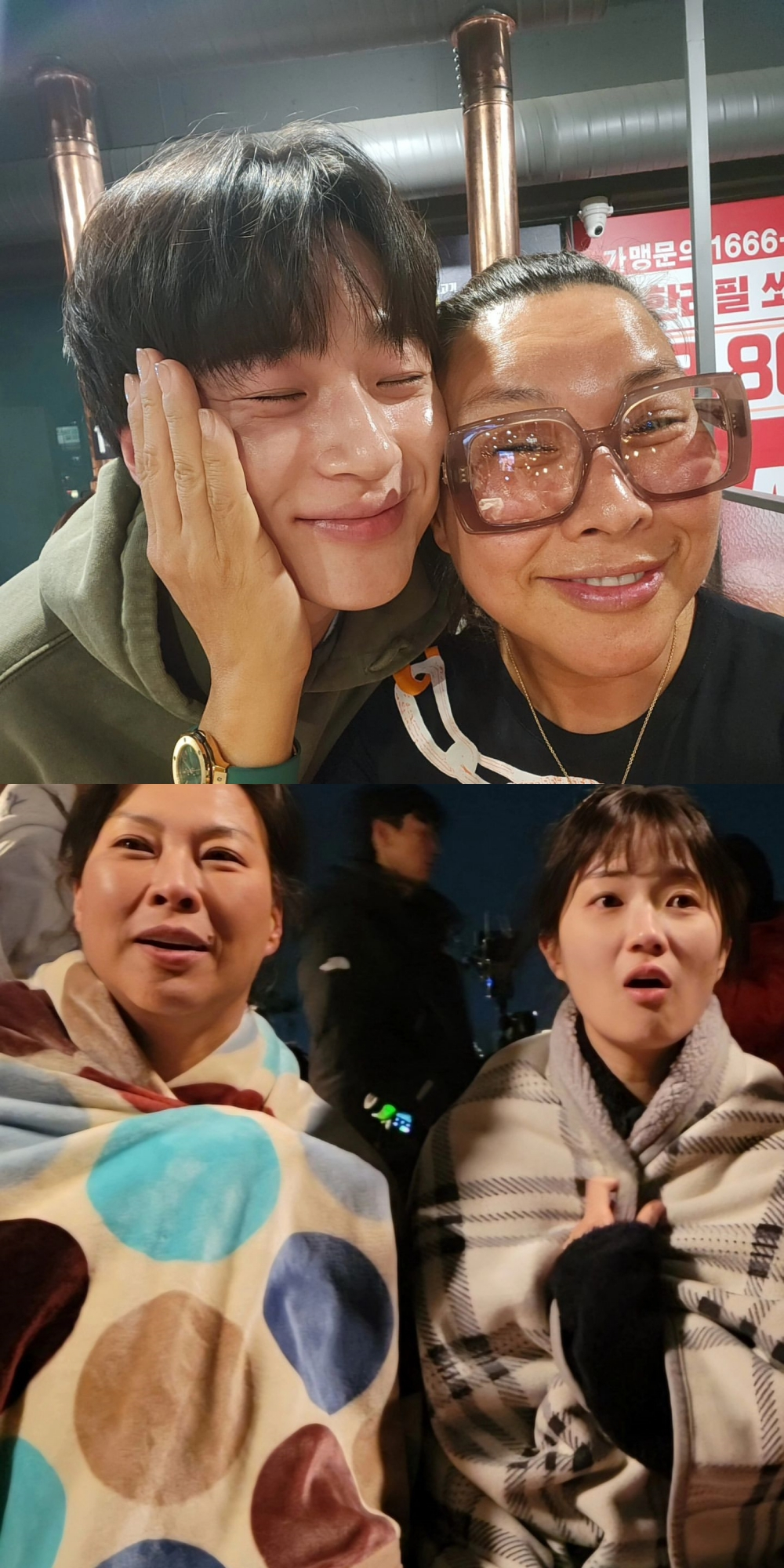 변우석 김혜윤 / 사진=정영주 인스타그램