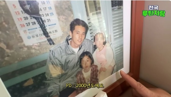 /사진=유튜브 채널 '정리마켓' 영상 캡처