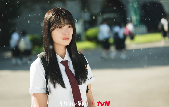 선재 업고 튀어 김혜윤 스틸컷/사진=tvN