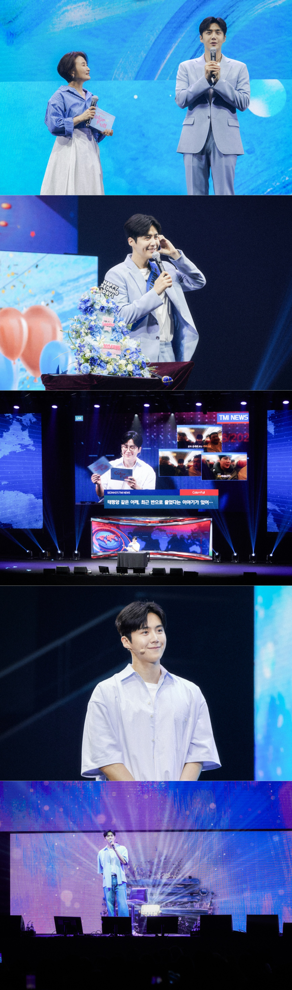 /사진=솔트 엔터테인먼트