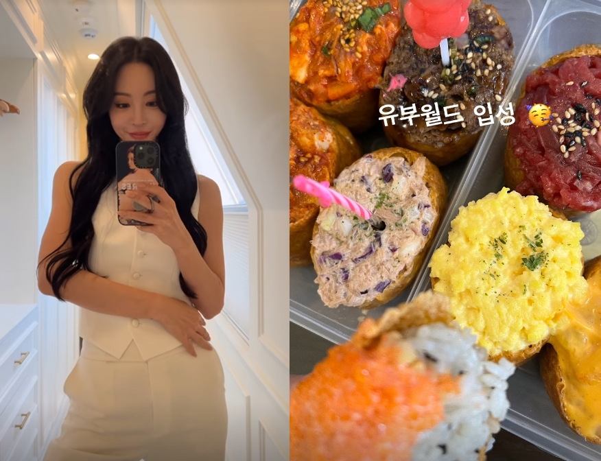 /사진=한예슬