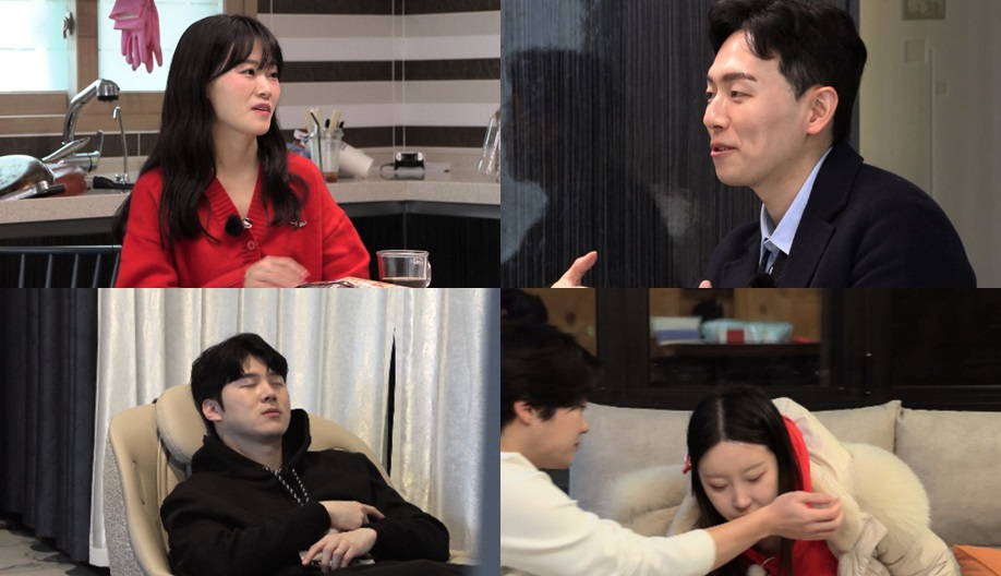 /사진제공=SBS Plus, ENA