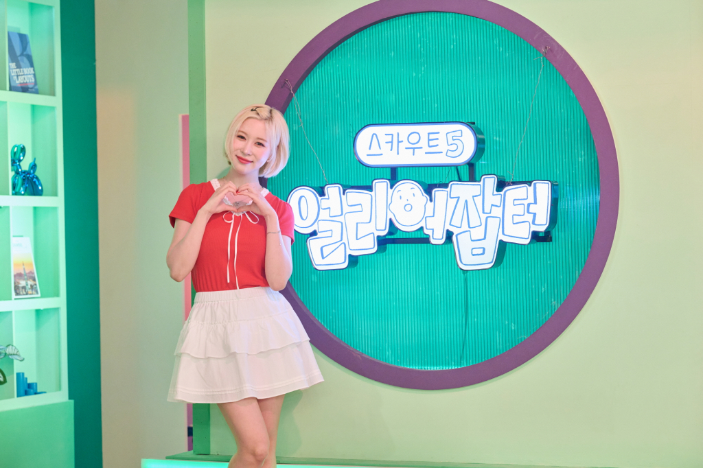 /사진=KBS 1TV