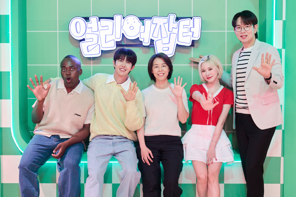 /사진=KBS 1TV
