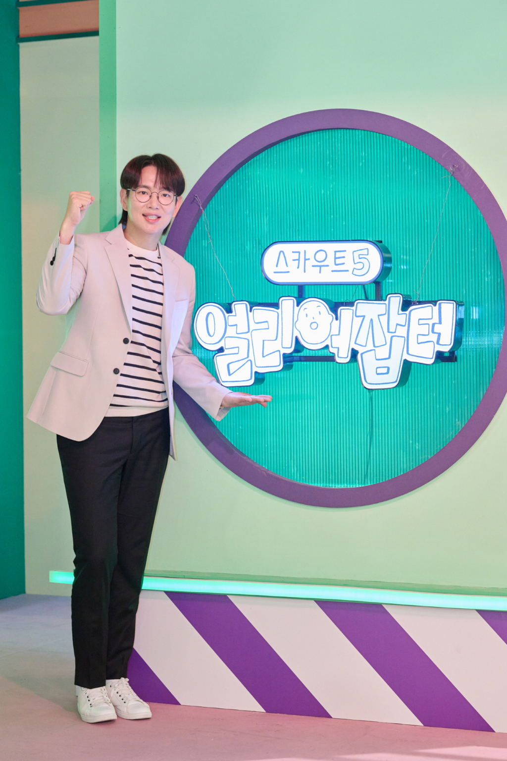 /사진=KBS 1TV