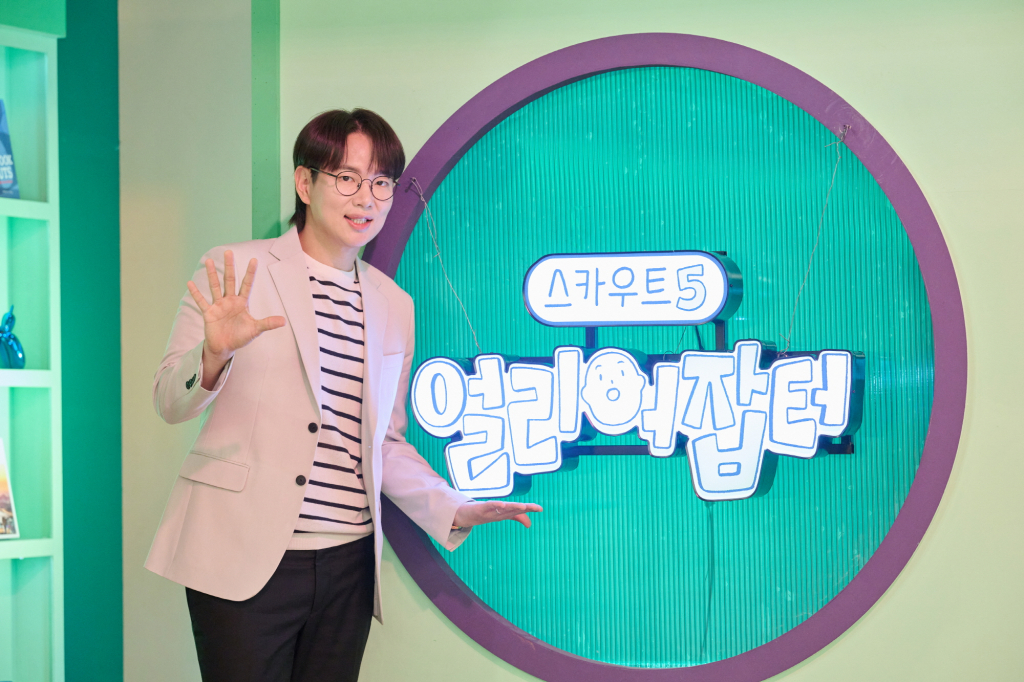 /사진=KBS 1TV