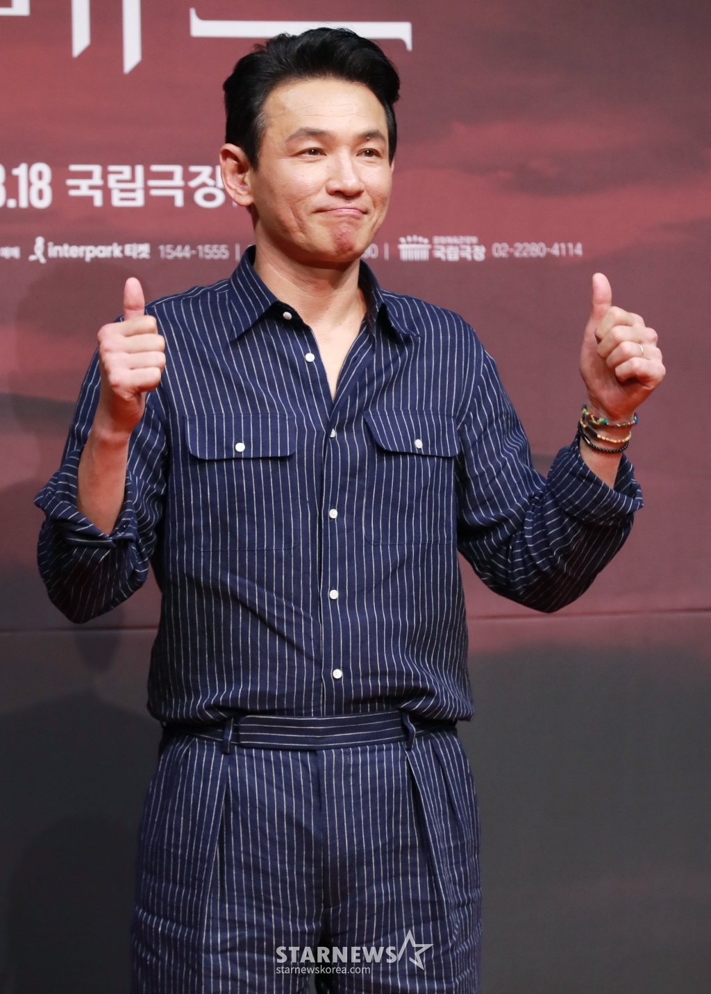 배우 황정민이 10일 오후 서울 국립극장에서 진행된 연극 '맥베스' 제작발표회에 참석해 포즈를 취하고 있다. /2024.05.10 /사진=이동훈
