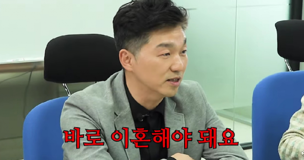 /사진=유튜브 채널 '미선 임파서블'