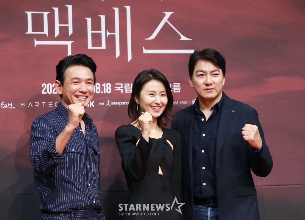 배우 황정민, 김소진, 송일국 /사진=이동훈