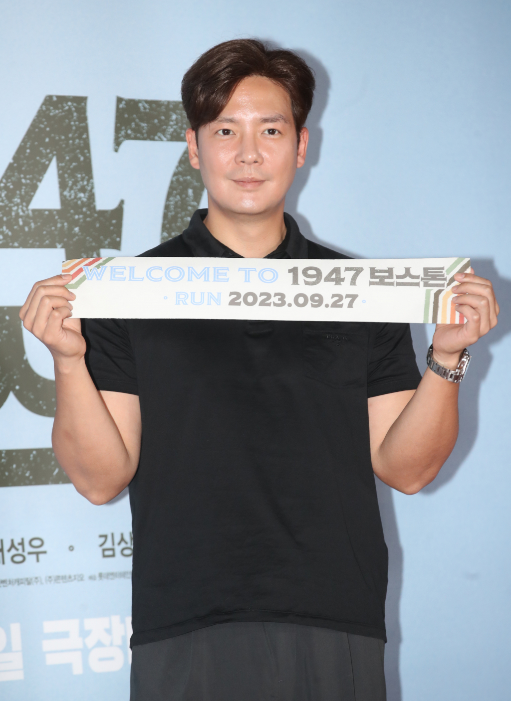 (서울=뉴스1) 권현진 기자 = 배우 강은탁이 11일 서울 송파구 롯데시네마 월드타워점에서 열린 영화 '1947 보스톤‘(감독 강제규) VIP 시사회에서 포즈를 취하고 있다. '1947 보스톤'은 한국 마라톤의 전설 손기정(하정우 분)과 또 다른 영웅 서윤복(임시완 분)의 실제 이야기를 그린 작품이다. 2023.9.11/뉴스1 Copyright (C) 뉴스1. All rights reserved. 무단 전재 및 재배포 금지. /사진=(서울=뉴스1) 권현진 기자