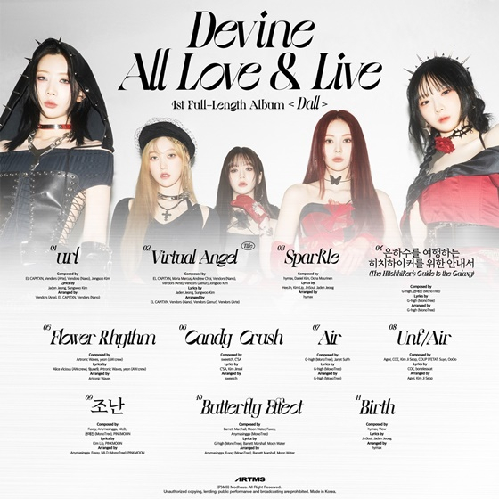 /사진제공=모드하우스