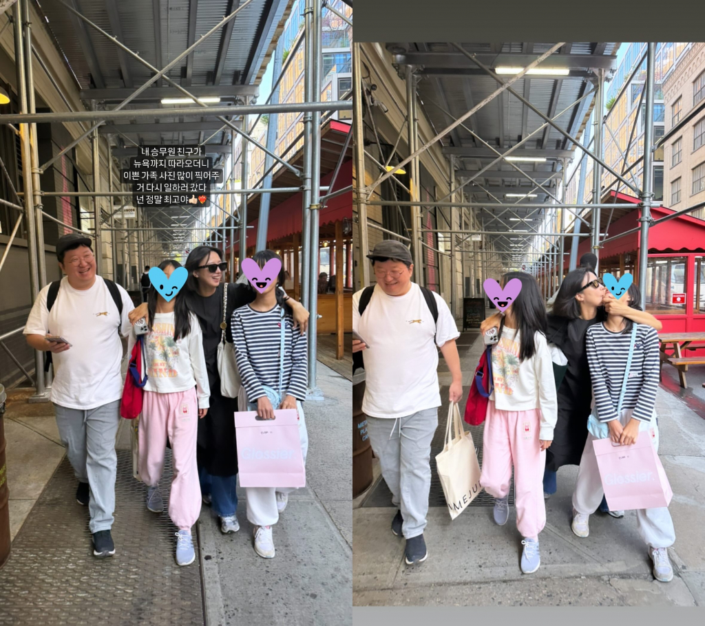 사진=한유라 인스타그램