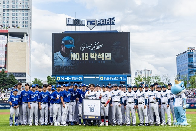 11일 창원NC파크에서 열린 박석민의 은퇴식. /사진=NC 다이노스 제공