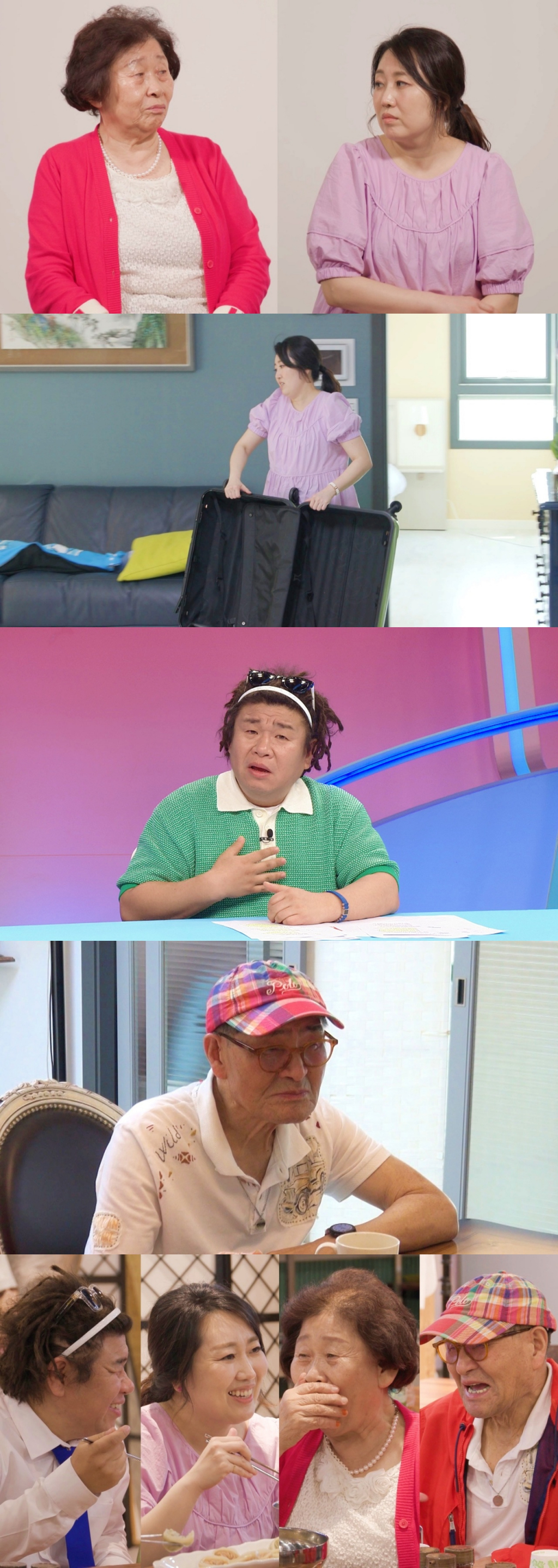 /사진=SBS