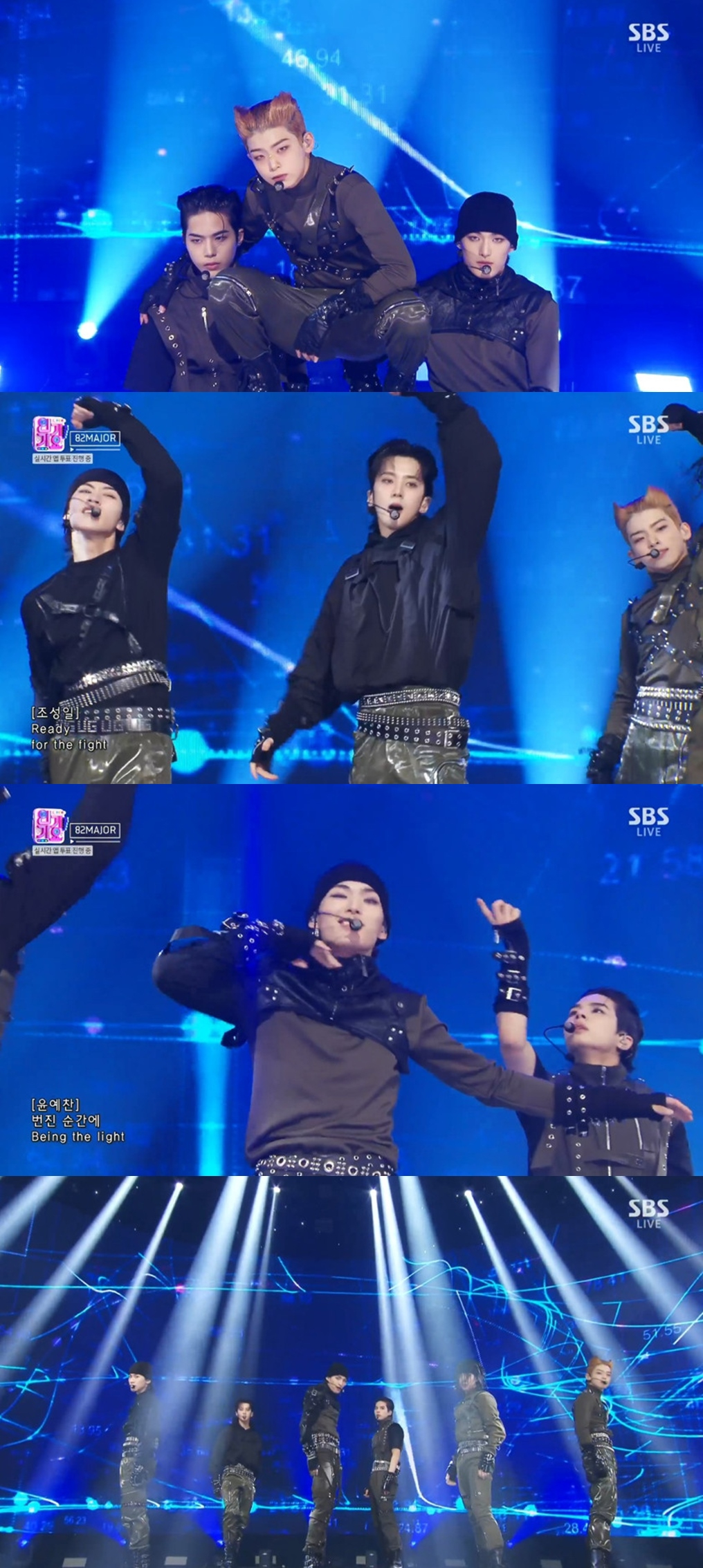 /사진=SBS '인기가요'