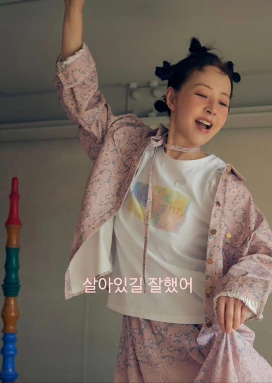 /사진=서정희