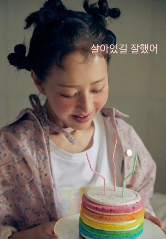 /사진=서정희