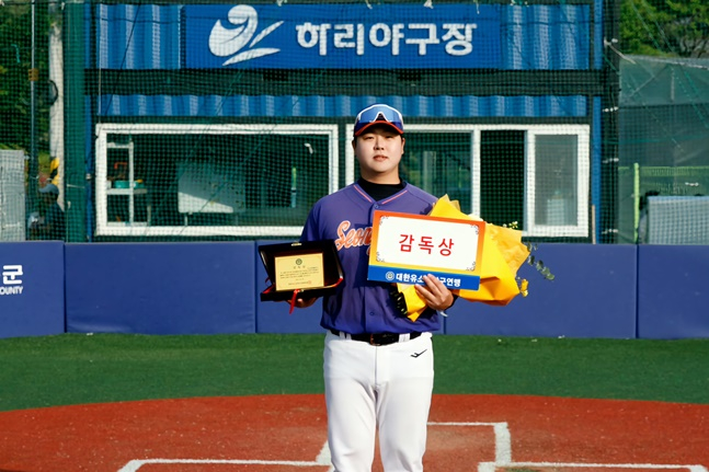 김현우 서울 성동구유소년야구단 감독. /사진=대한유소년야구연맹