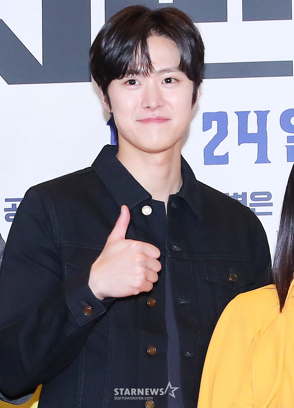 배우 공명이 11일 오후 서울 용산구 아이파크몰 CGV에서 진행된 영화 '시민덕희' VIP시사회에 참석해 포즈를 취하고 있다. '시민덕희'는 보이스피싱을 당한 평범한 시민 덕희(라미란 분)에게 사기 친 조직원 재민(공명 분)의 구조 요청이 오면서 벌어지는 통쾌한 추적극이다. 오는 24일 개봉. 2024.01.11 /사진=김창현