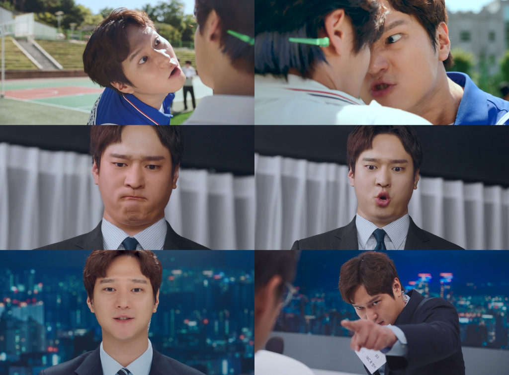 /사진=JTBC