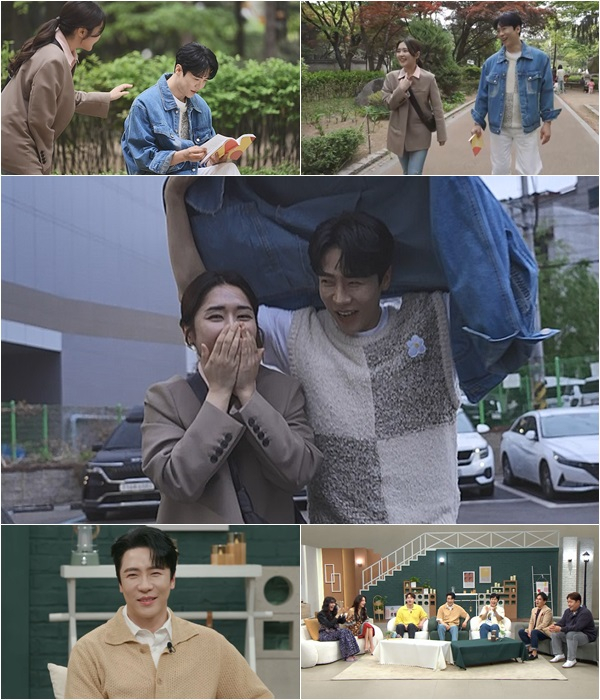 에녹 최수진 / 사진=채널A 신랑수업