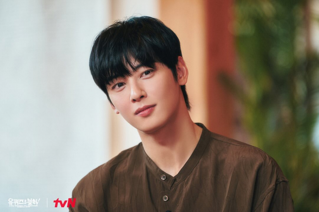 차은우 / 사진=tvN 유 퀴즈 온 더 블럭