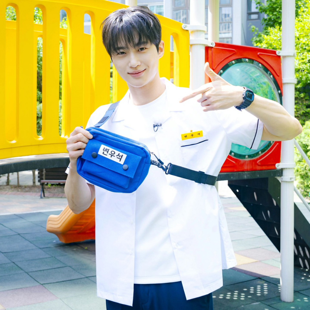 변우석 / 사진=SBS 런닝맨