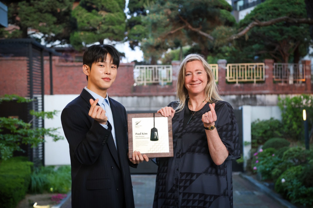 사진제공=주한 뉴질랜드대사관