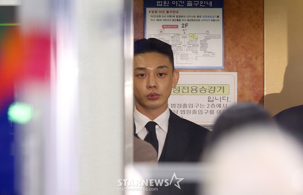 유아인 /사진=스타뉴스