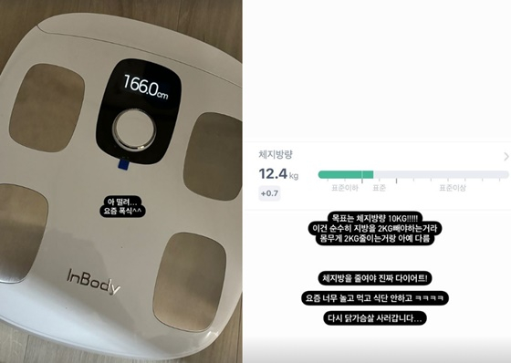 /사진=최희