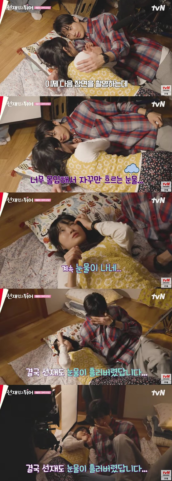 /사진=tvN
