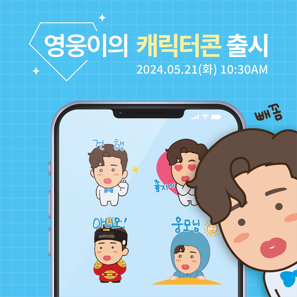 사진