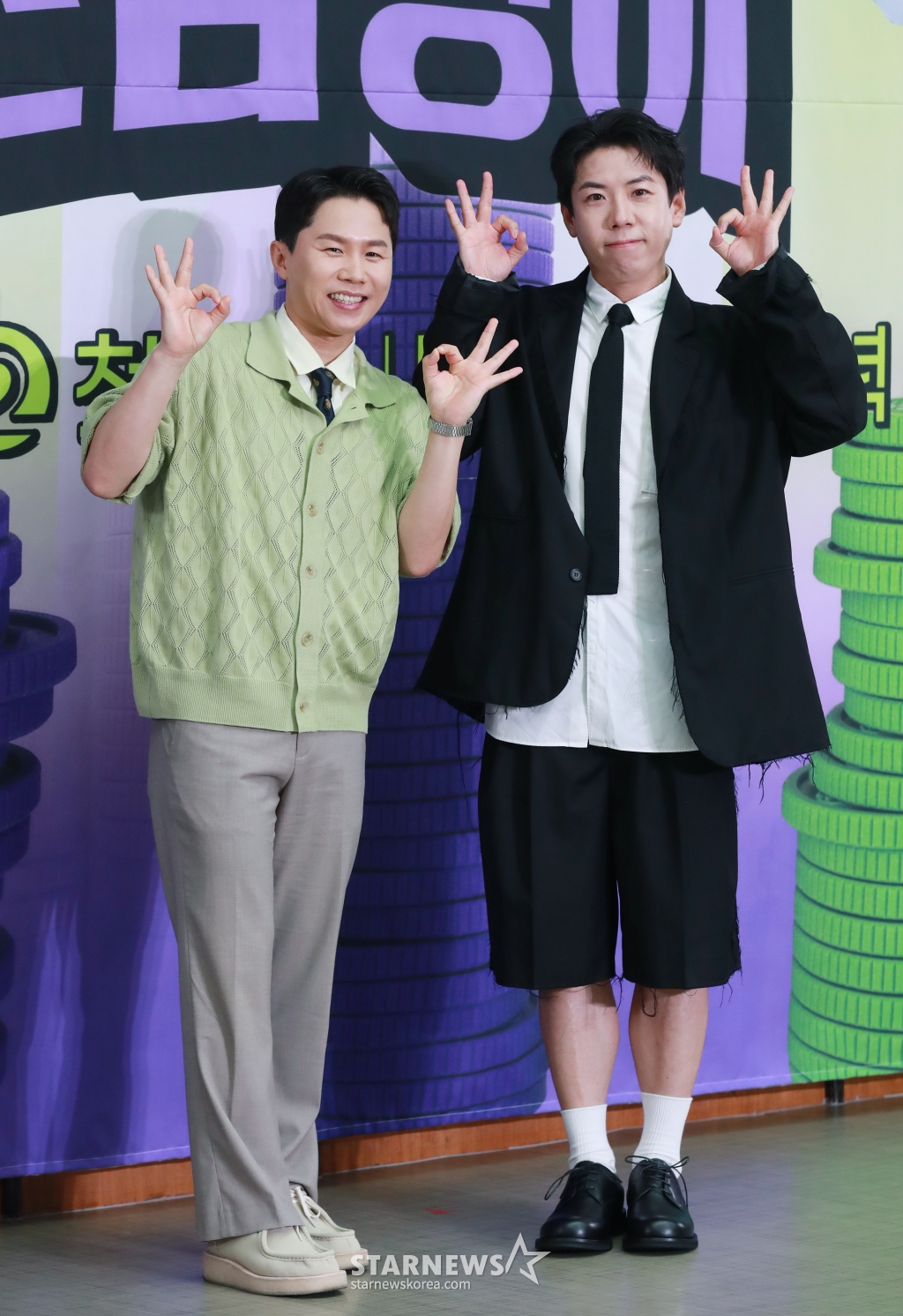 양세형-양세찬 /사진=이동훈