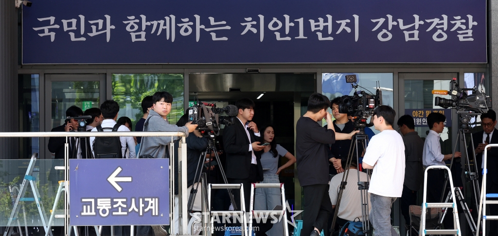 /사진=스타뉴스