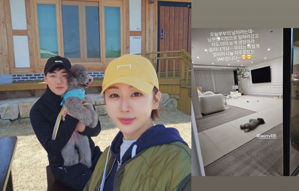 박군 한영 / 사진=한영 인스타그램
