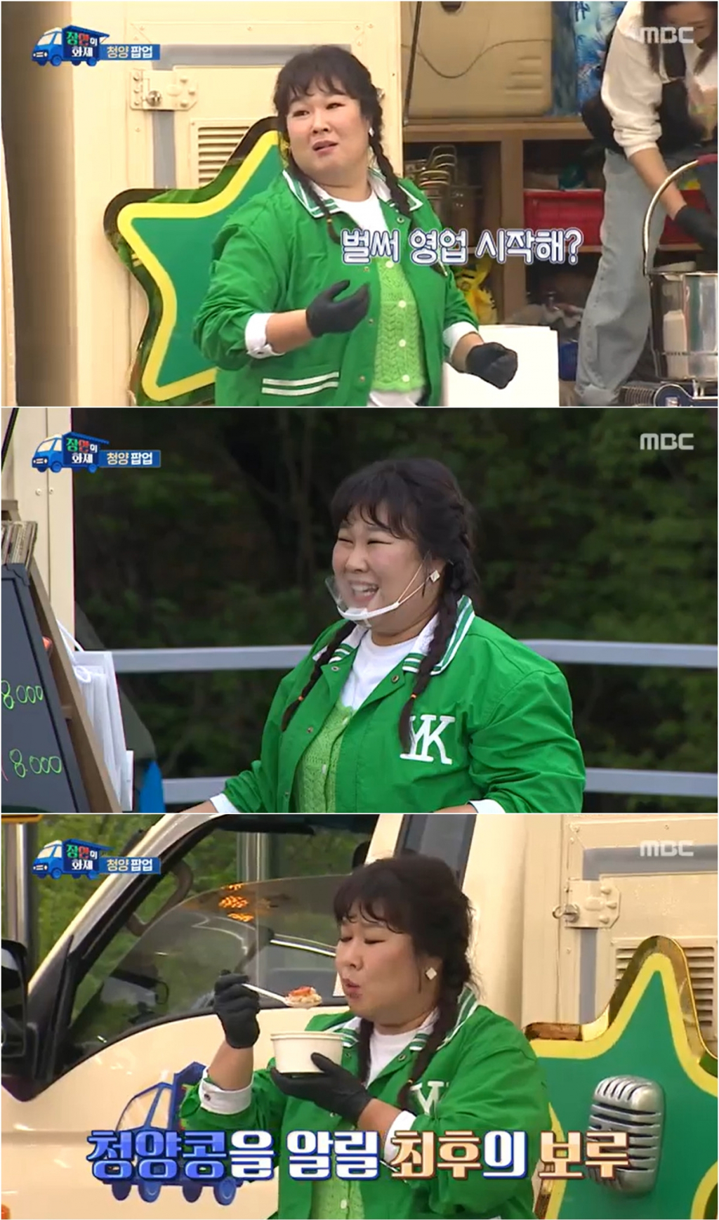 사진