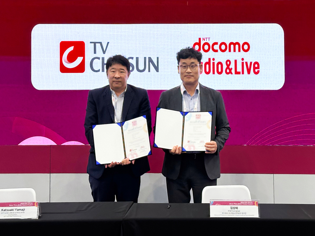 /사진=(왼쪽) NTT도코모스튜디오&라이브 부사장과 김상배 TV CHOSUN 제작본부 본부장