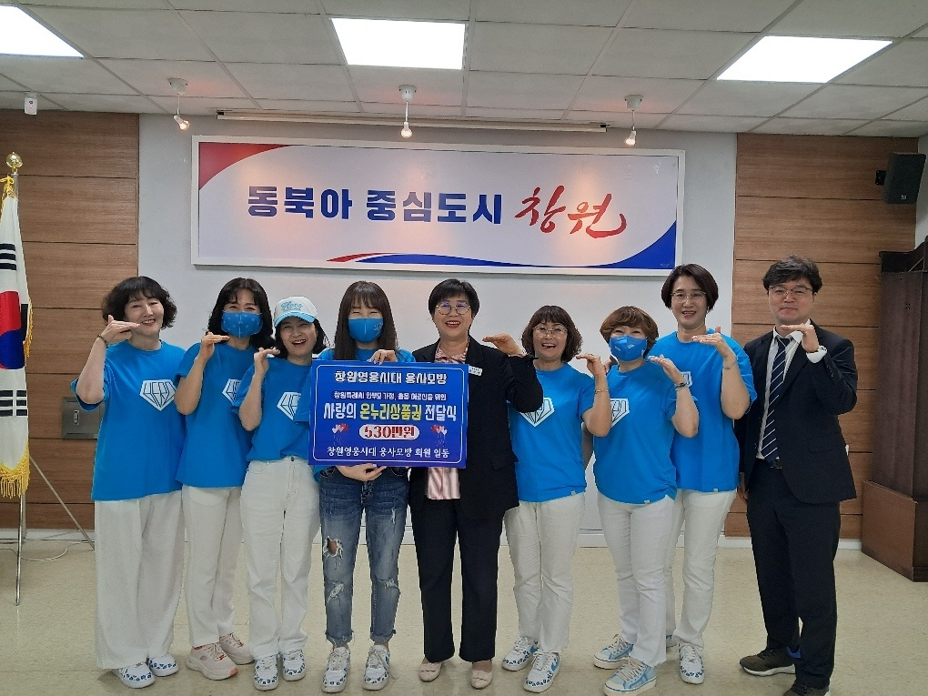 사진