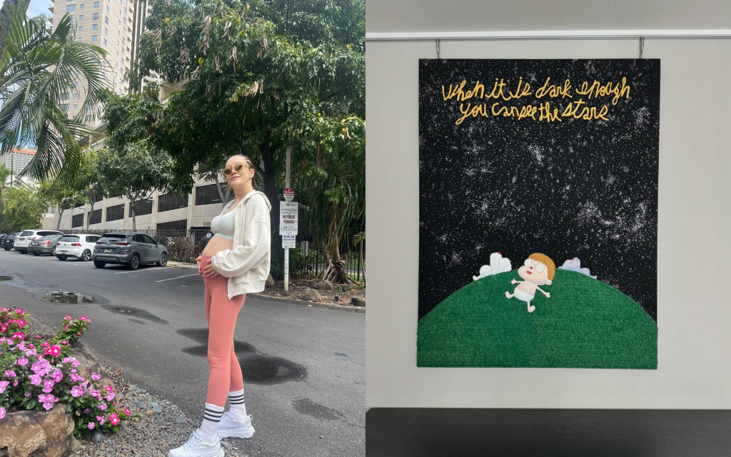 황보라 / 사진=황보라 인스타그램