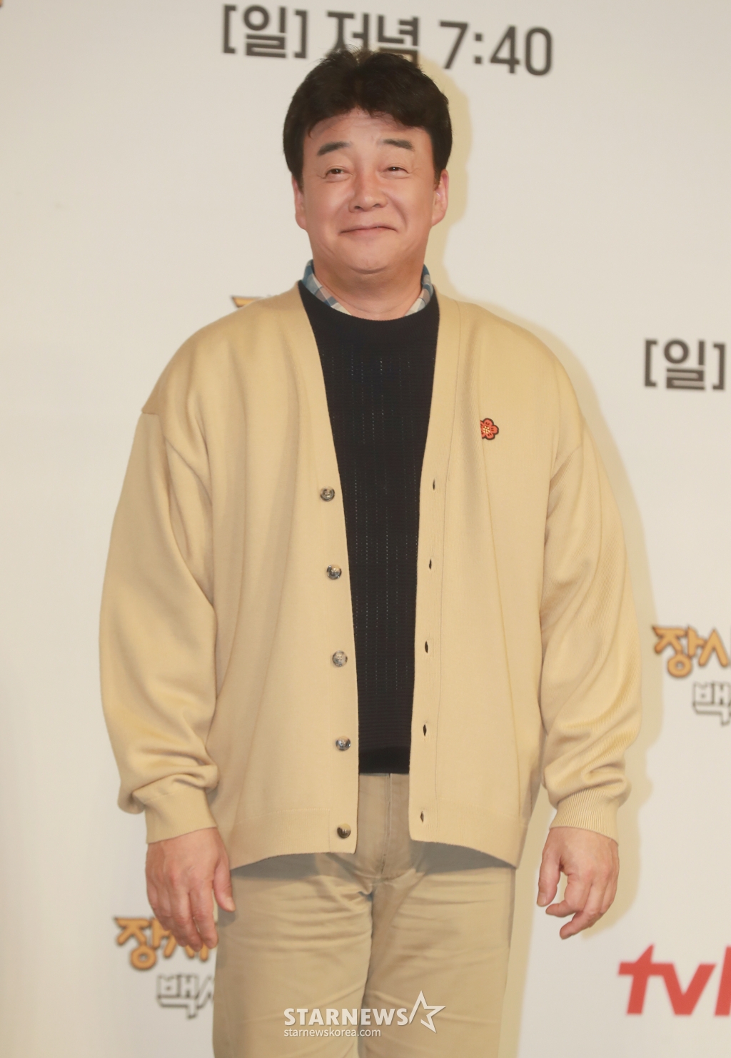 요리연구가 백종원 /사진=스타뉴스