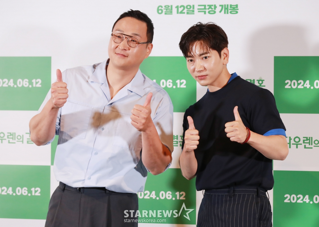 배우 구성환, 이주승이 28일 오후 서울 CGV용산아이파크몰에서 진행된 영화 '다우렌의 결혼'(감독 임찬익) 언론시사회 및 기자간담회에 참석해 포즈를 취하고 있다. /2024.05.28 /사진=이동훈