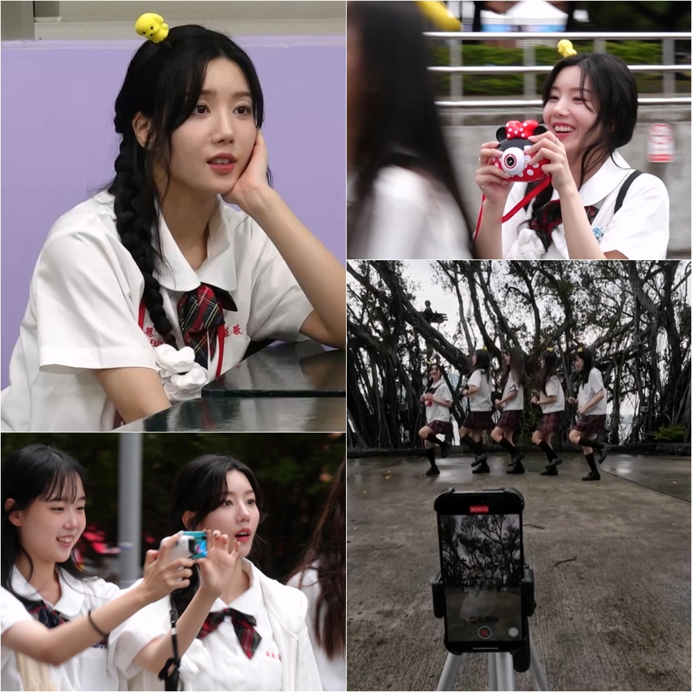 /사진제='눈떠보니 OOO'