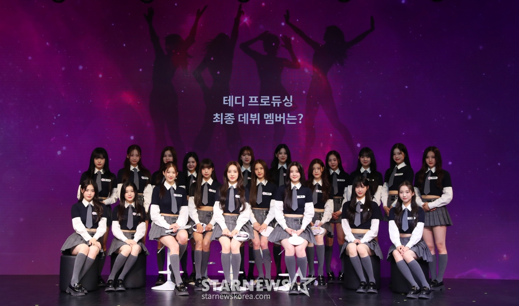 [서울=뉴시스] 김혜진 기자 = 아이랜드2 생존자 20인이 29일 오전 서울 강남구 성암아트홀에서 열린 Mnet '아이랜드2 : N/a' Part.2 PR DAY에서 포즈를 취하고 있다. 2024.05.29. jini@newsis.com /사진=김혜진