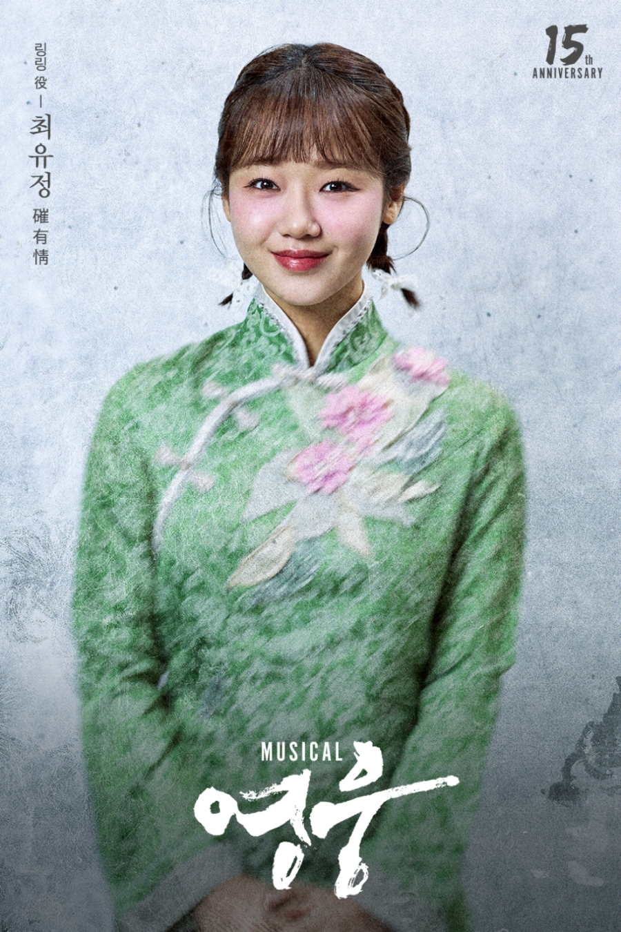 /사진=(주)에이콤