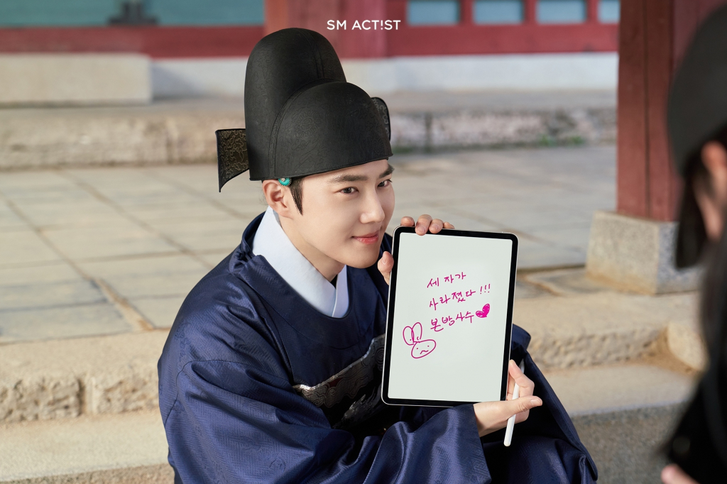 /사진=SM엔터테인먼트