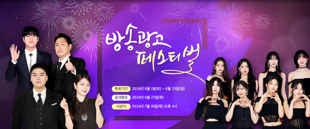 /사진=MTN머니투데이방송