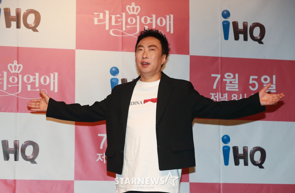 개그맨 박명수